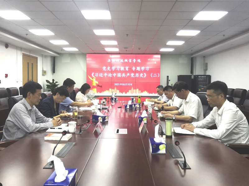 微信图片_20210615083614 - 副本.jpg