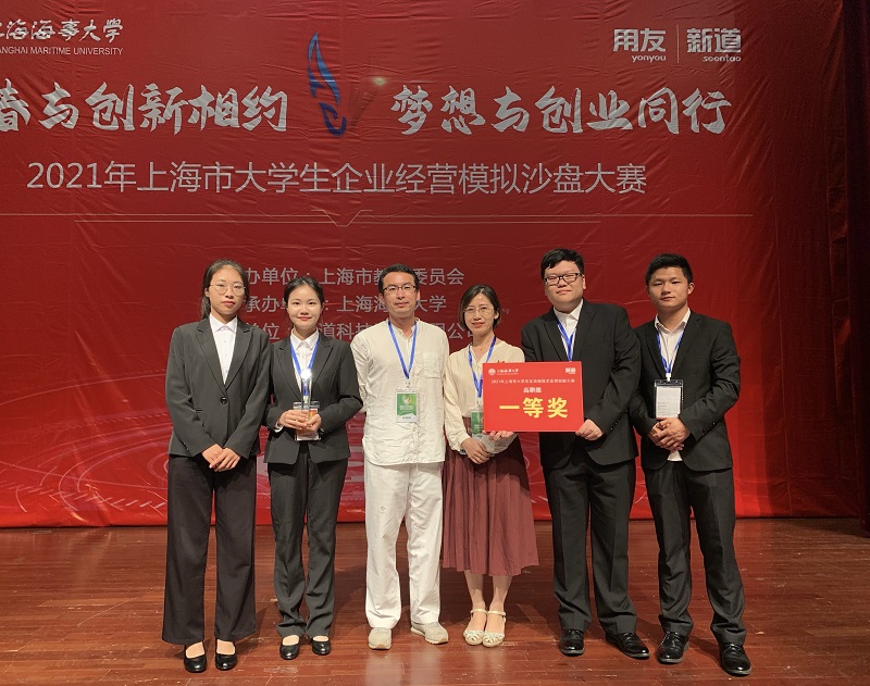 1623719587826491.jpg 区块链2 - 副本.jpg