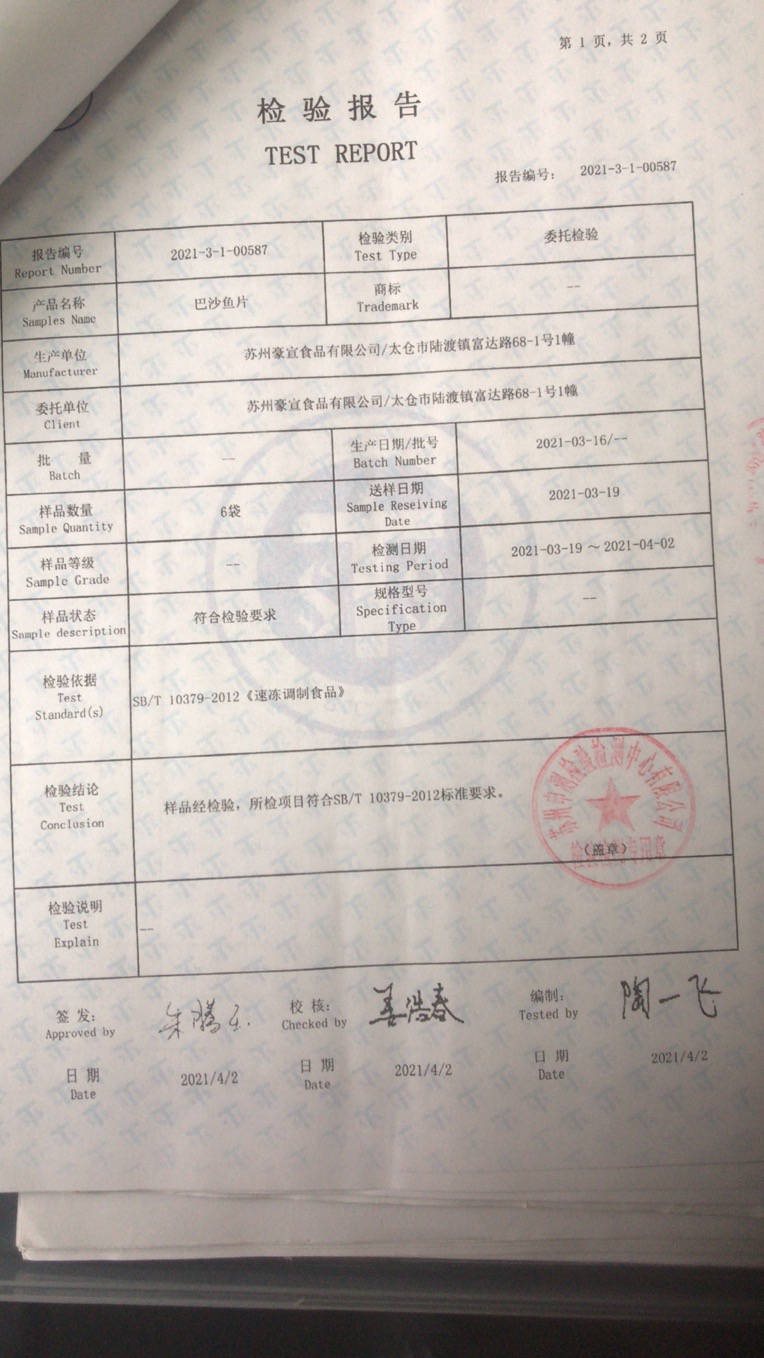 81b131eca4ac7518f7160f43cd33323.jpg
