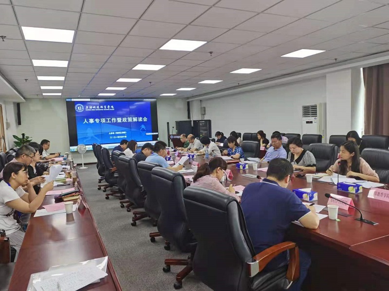 微信图片_20210621084657 - 副本.jpg