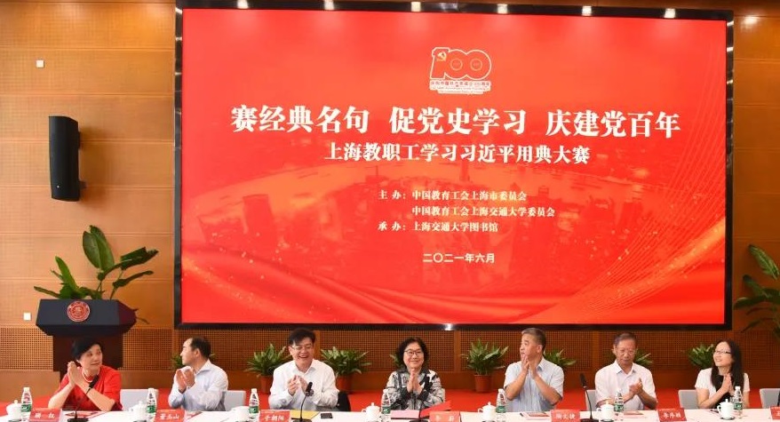 微信图片_20210621090121.jpg