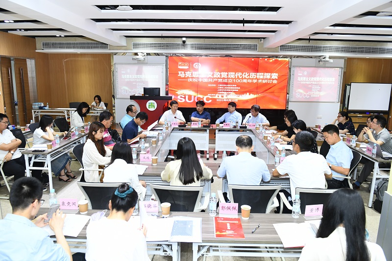 微信图片_20210623101131.jpg