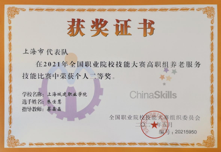 1624453647903296.png 图片2.png