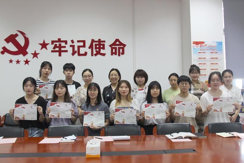 1625101647519599.jpg 政治生日1.jpg