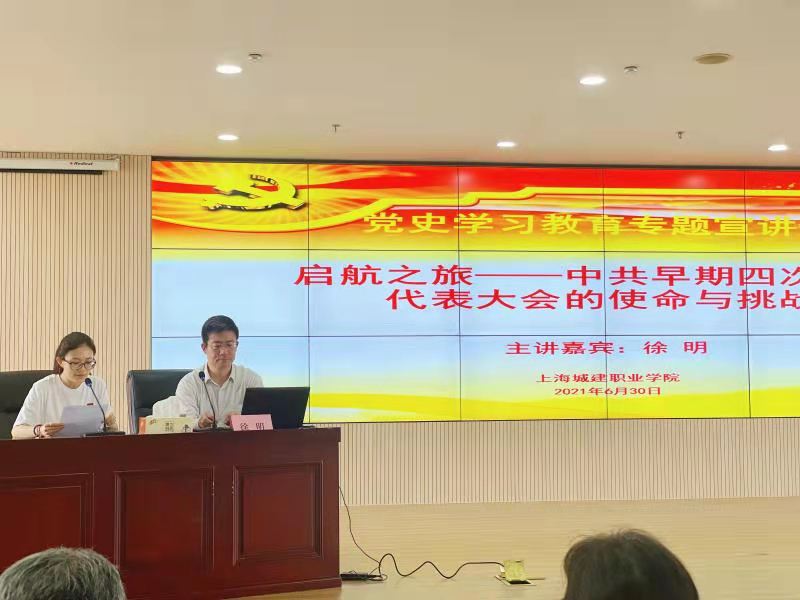 微信图片_20210701120758.jpg