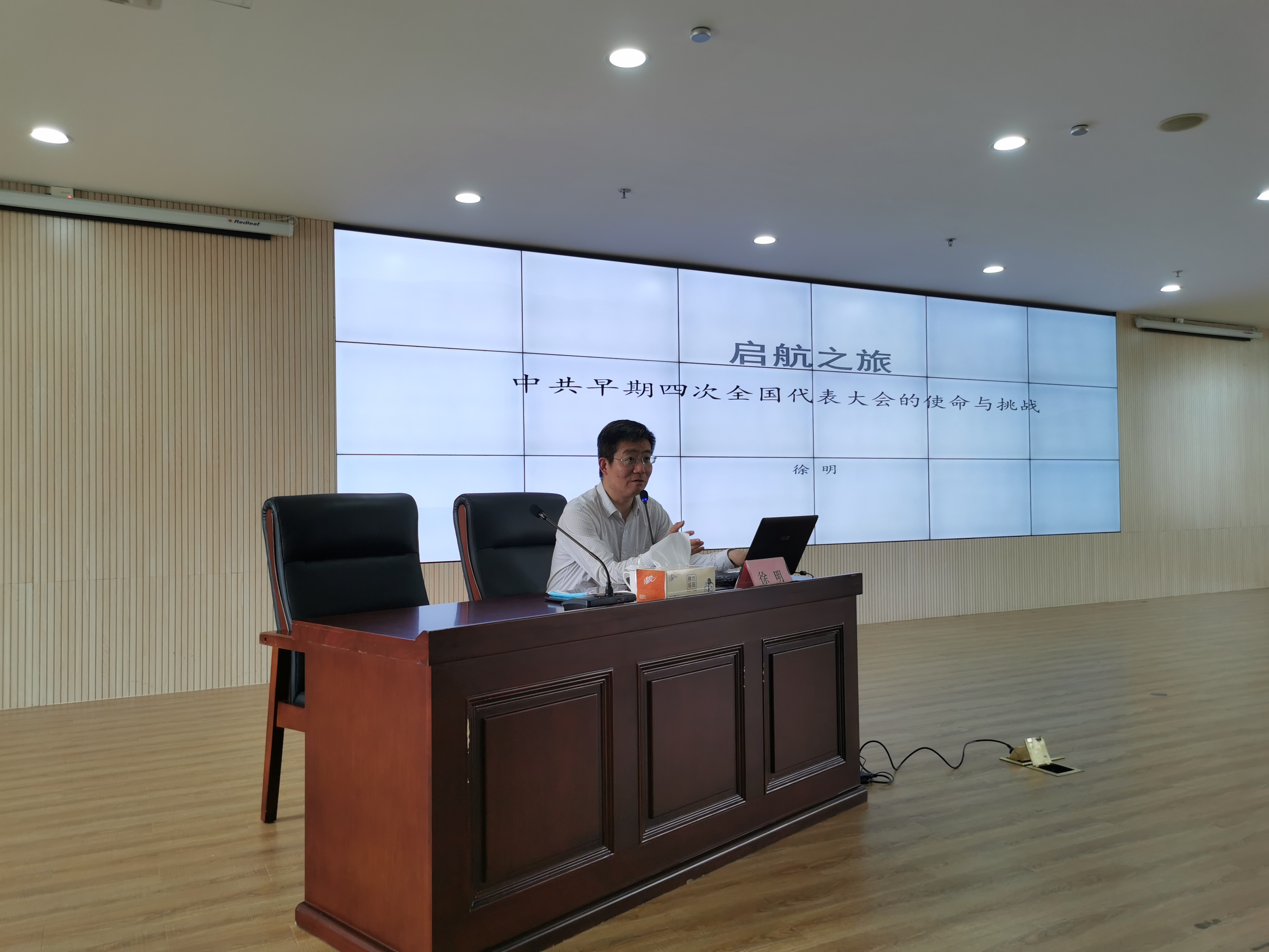 微信图片_20210701103747.jpg
