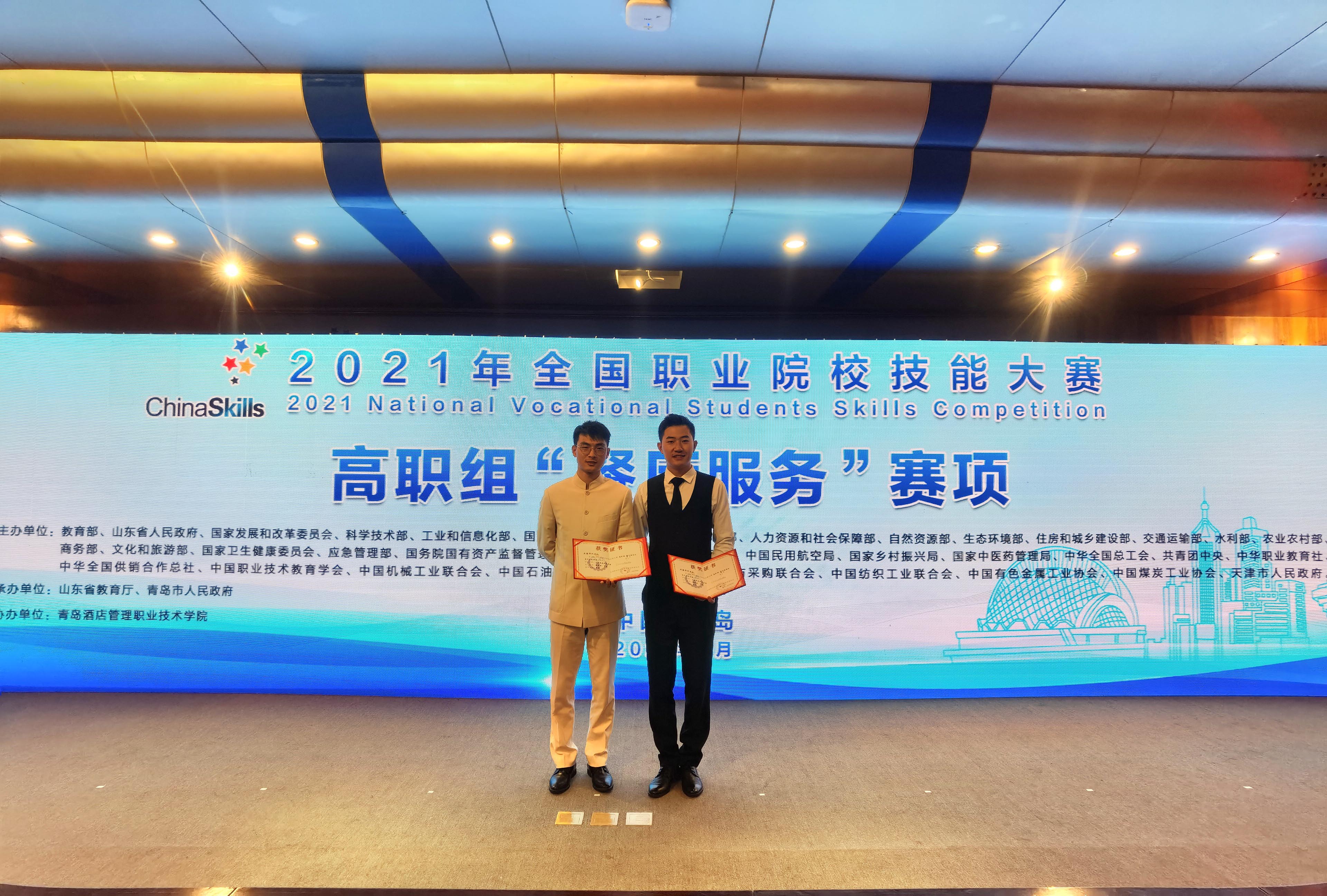 微信图片_20210629085644.jpg