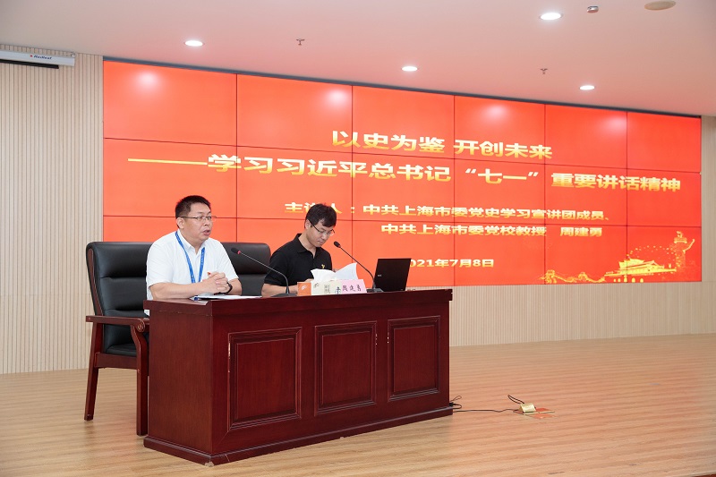 微信图片_20210709104052 - 副本.jpg