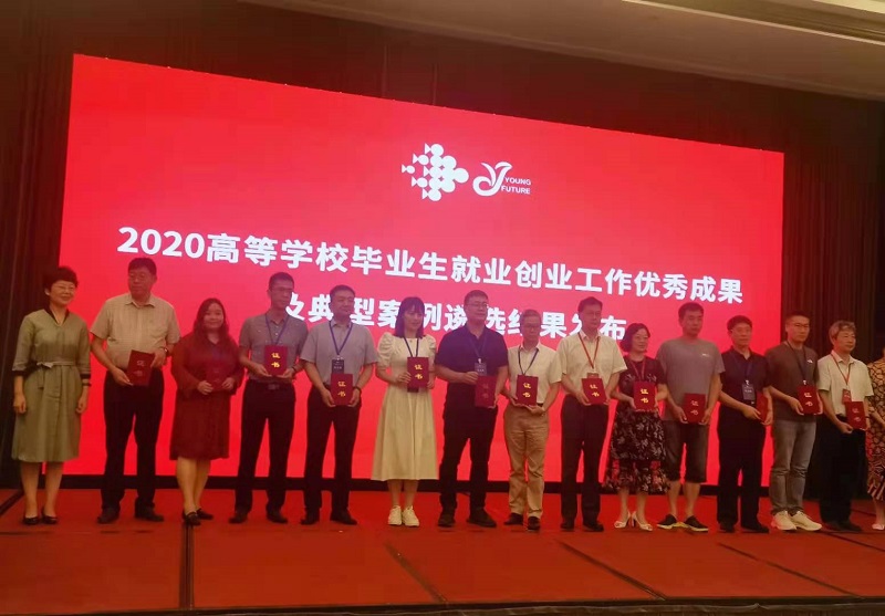 微信图片_20210720144230 - 副本.jpg