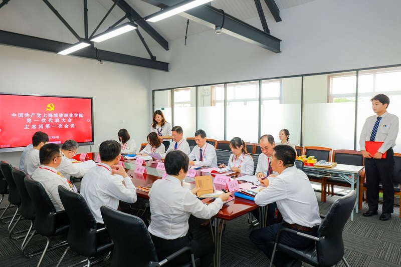 微信图片_20210721091033.jpg