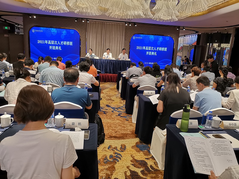 微信图片_20210721135757 - 副本.jpg