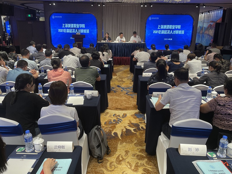 微信图片_20210721140314.jpg