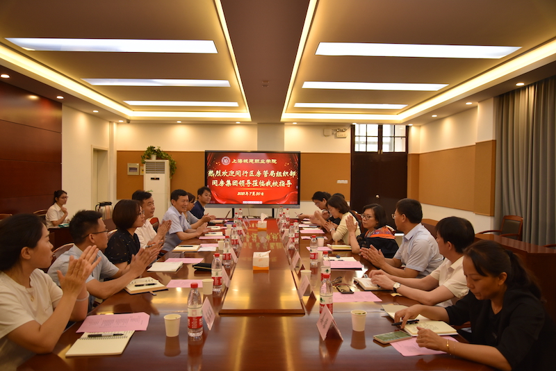 1627870059810822.jpg 微信图片_202107301703211的副本.jpg