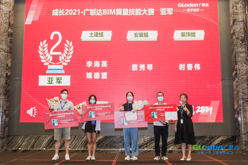 1629511289354620.jpeg WechatIMG379的副本.jpeg