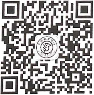 中国教育督导微信公众号二维码.png