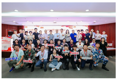 微信图片_20210908101529.png
