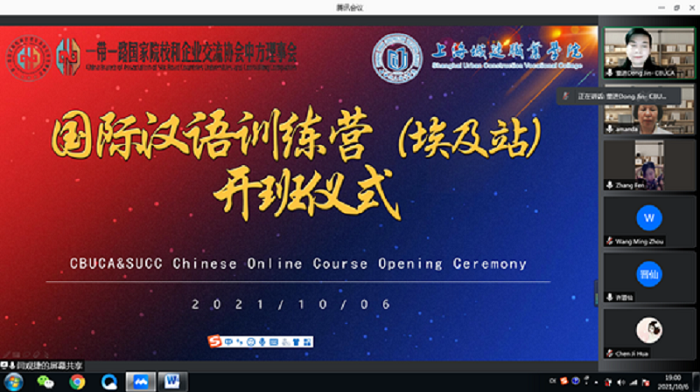 1633672589451604.png 3.png