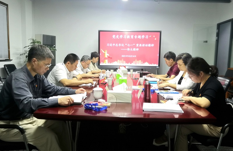 微信图片_20211015143637 - 副本.jpg