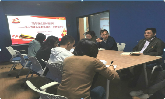 1635232885938055.png 1635232885938055.png