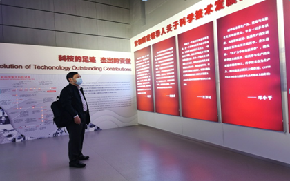 1635233981448622.png 1635233981448622.png