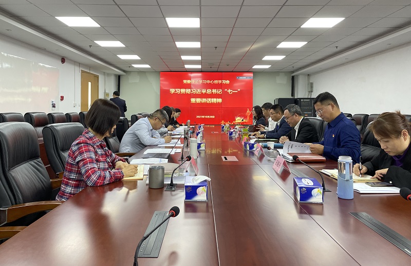 微信图片_20211029112843 - 副本.jpg