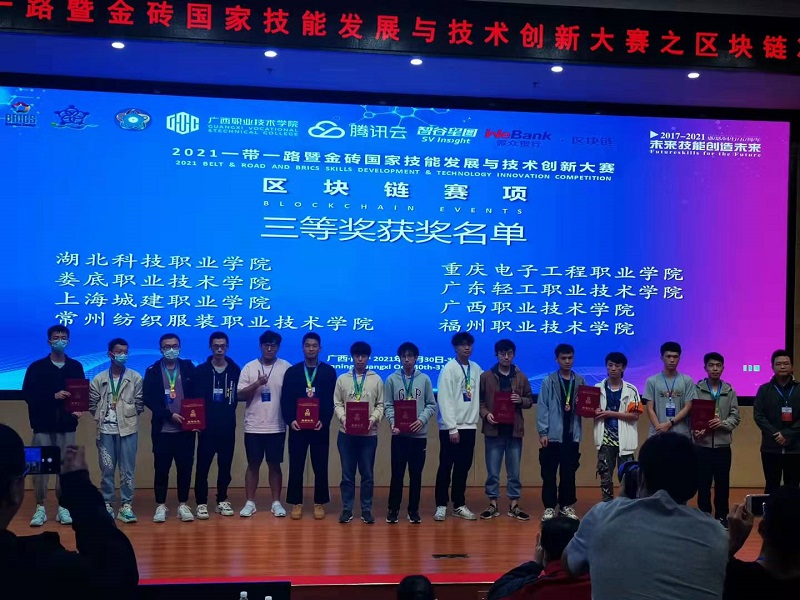 微信图片_20211103105644 - 副本.jpg