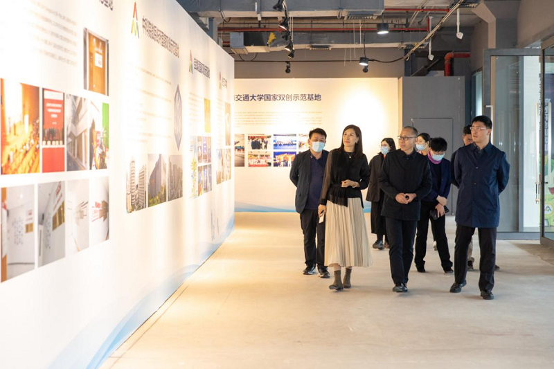 1636081022885051.png 我校承办的市级活动亮相全国双创周上海分会场-2 - 副本.png