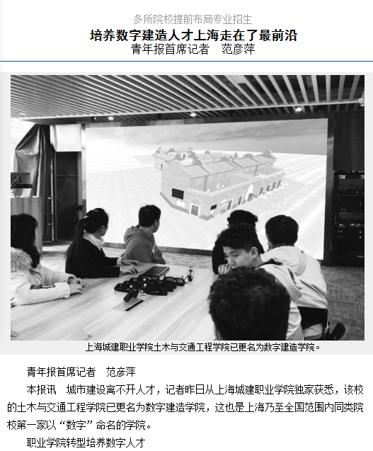 微信图片_20211108083124.png