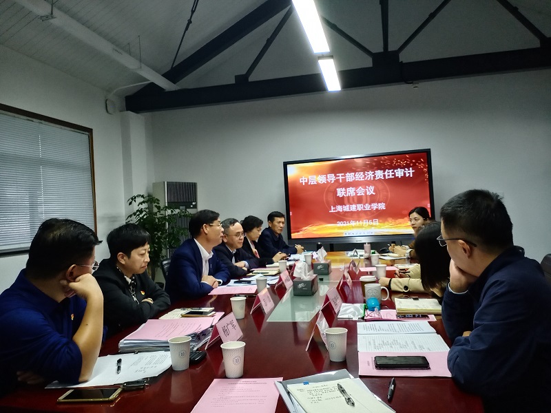 1636426223865014.jpg 微信图片_20211109100716 - 副本.jpg