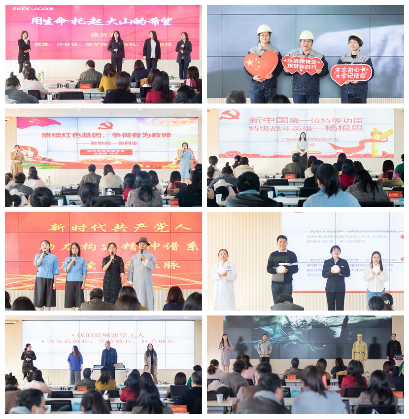 光影魔术手拼图.jpg