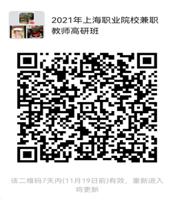 微信截图_20211117090409.png