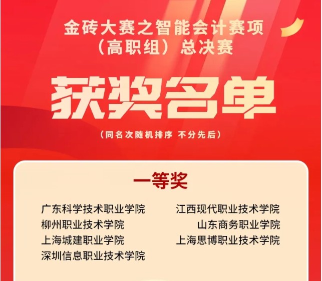 1638161606485638.jpg 1638161606485638.jpg