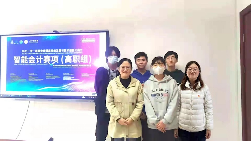 微信图片_20211124215134的副本.jpg