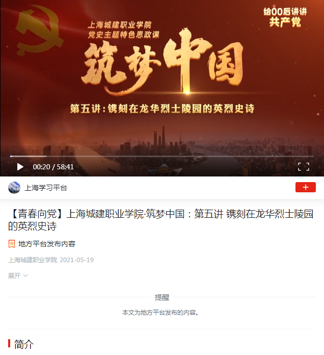 1638430267(1).png