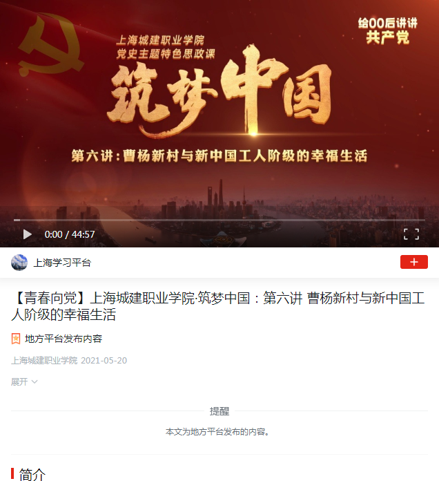 1638430421(1).png