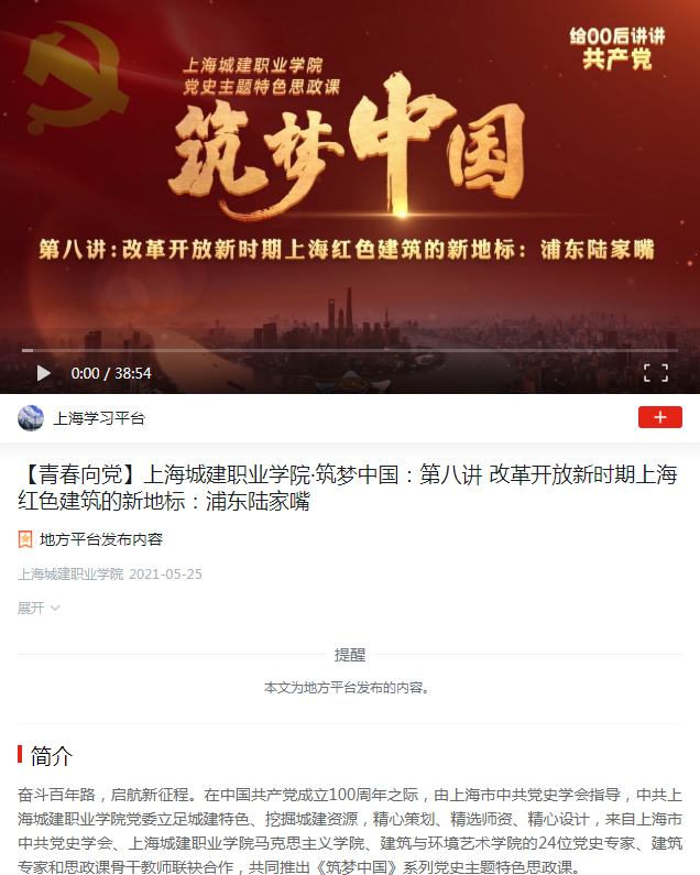 1638497923(1).png