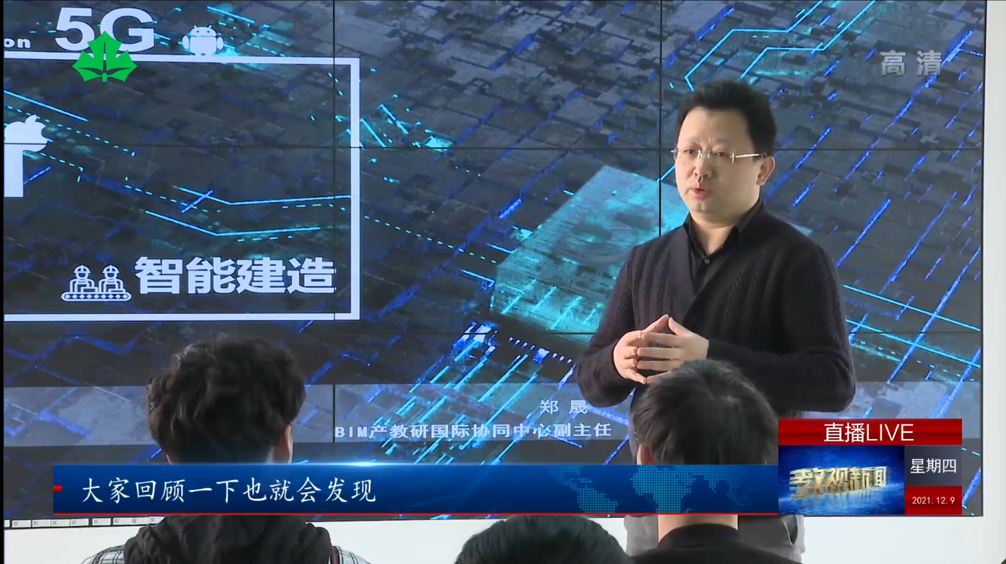 微信图片_20211210135010.png