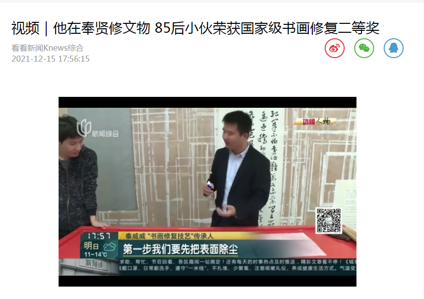 1639626106(1).png