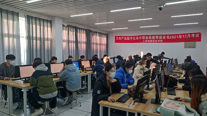 1640310742267148.png 建环 1+X - 副本.png