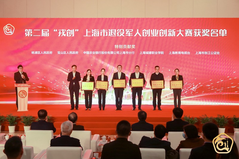 1641971289402734.jpg 微信图片_20220112150427 - 副本.jpg