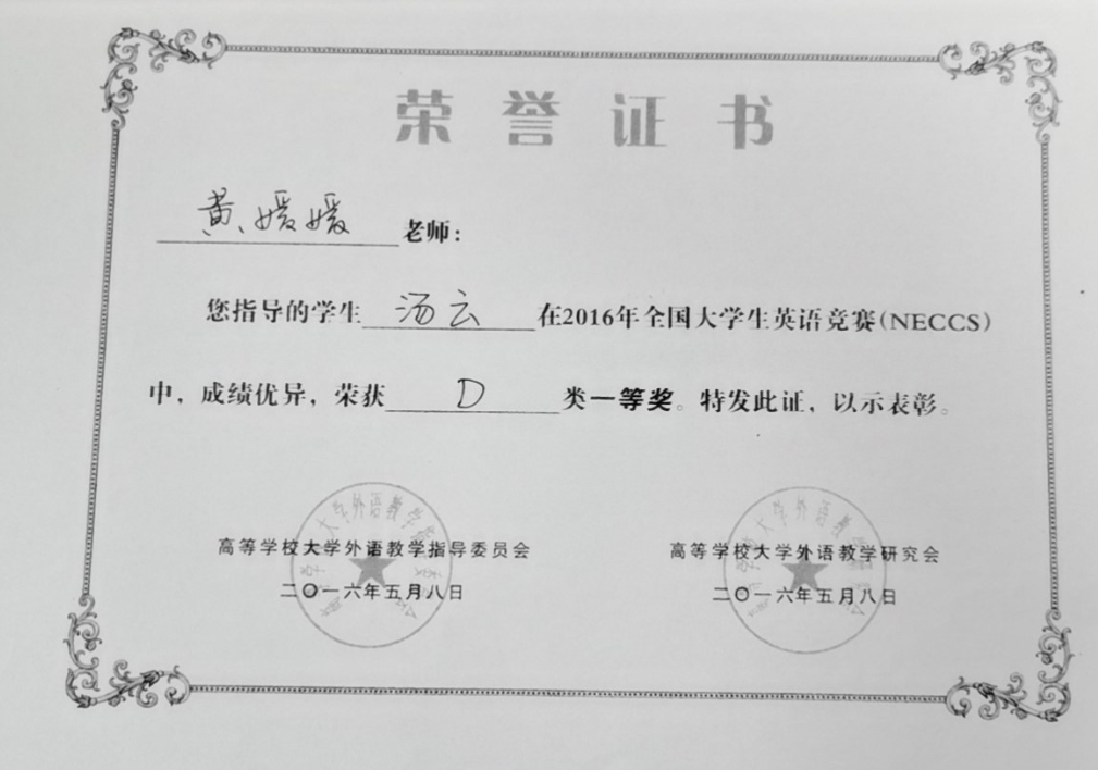 1642498725352225.png