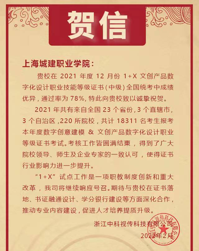 1645083569186706.png 图片1.png