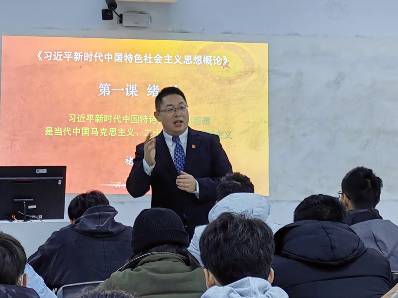 褚书记上新思想-2 - 副本.jpg