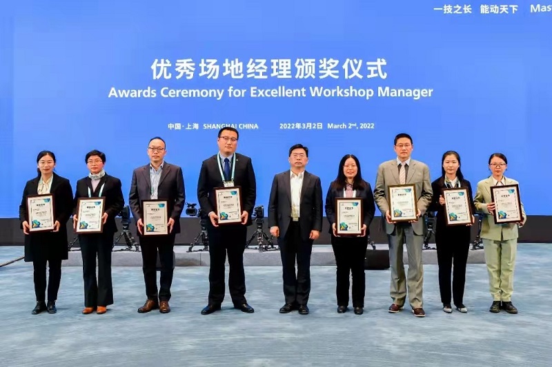 1646974162453225.jpg 微信图片_20220311111105 - 副本.jpg