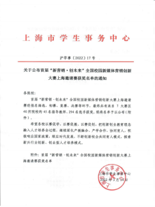 1647999581259429.png image.png