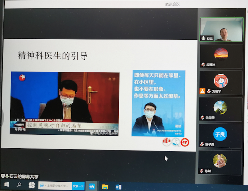 截屏2.png