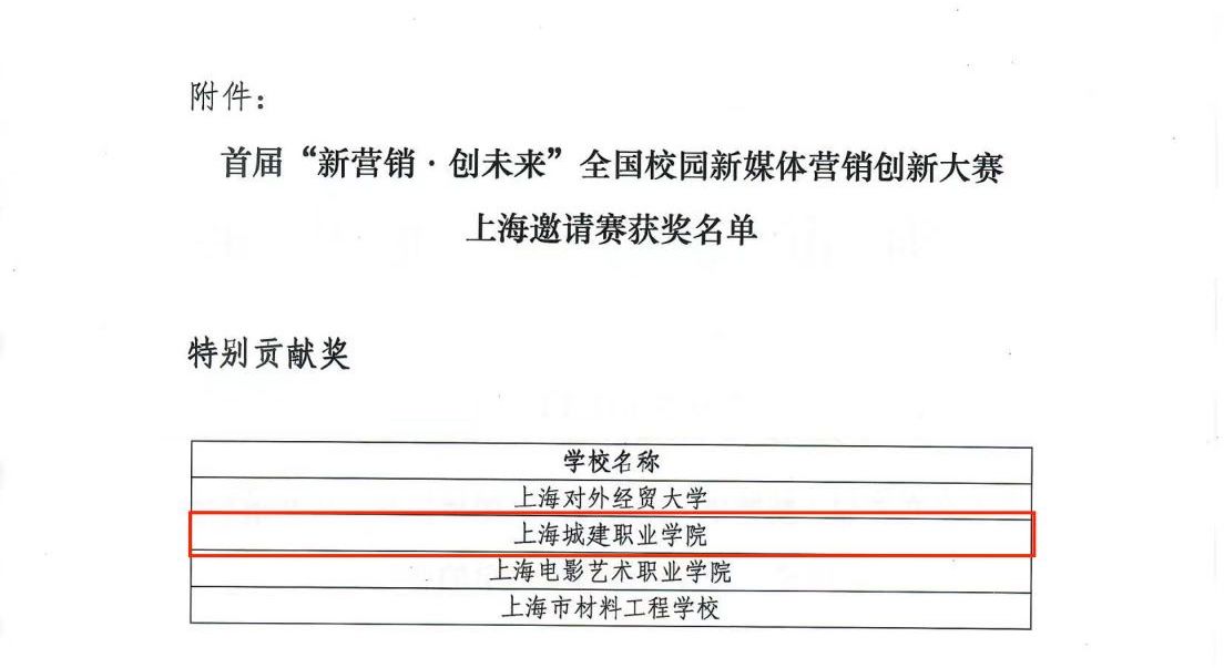 截图.jpeg