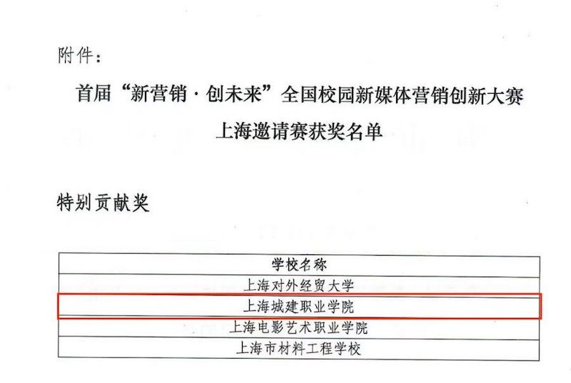 截图.jpeg