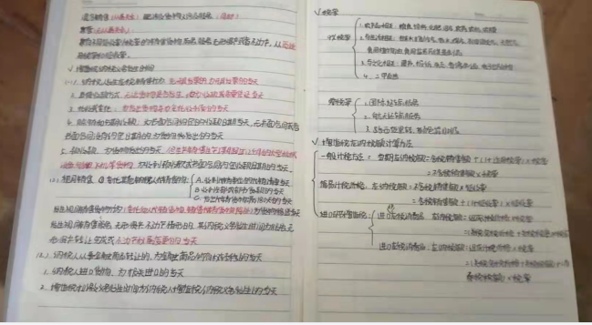 1648972865562282.png
