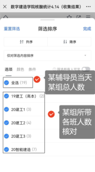 1650351201385138.png WechatIMG579.png